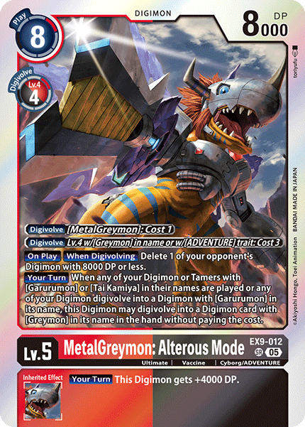 MetalGreymon: Alterous Mode (EX9-012) Super Rare
