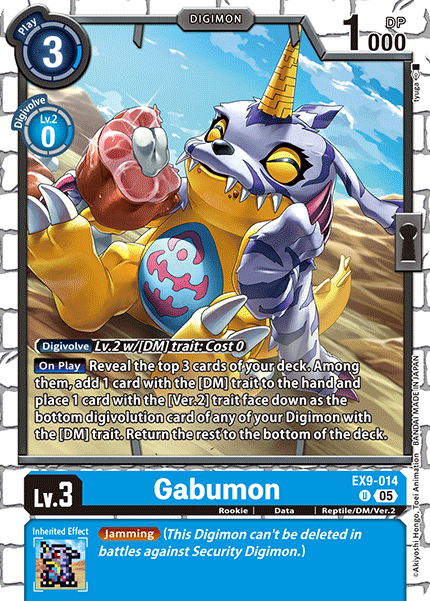 Gabumon (EX9-014) Uncommon