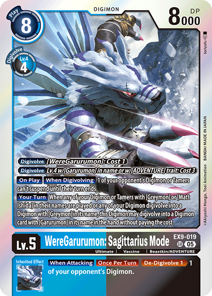 WereGarurumon: Sagittarius Mode (EX9-019) Super Rare