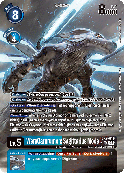 WereGarurumon: Sagittarius Mode (EX9-019) Alternative Art