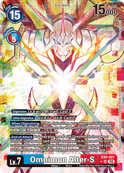 Omnimon Alter-S (EX9-021) Alternative Art