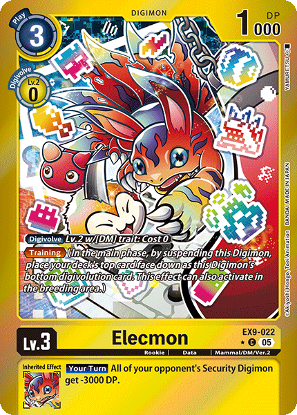 Elecmon (EX9-022) Limited Common