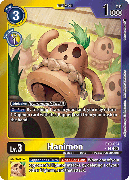 Hanimon (EX9-024) Limited Common
