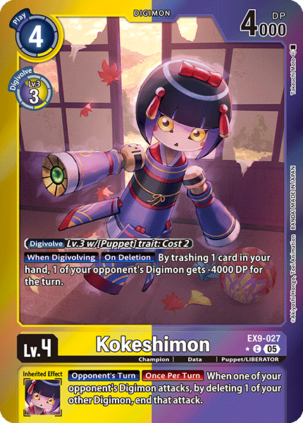 Kokeshimon (EX9-027) Limited Common