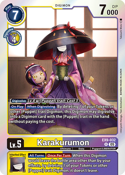 Karakurumon (EX9-032) Rare