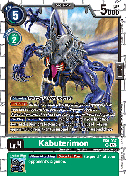 Kabuterimon (EX9-037) Uncommon