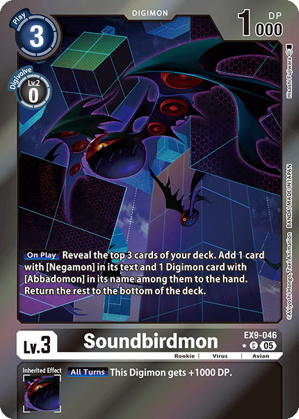 Soundbirdmon (EX9-046) Limited Common