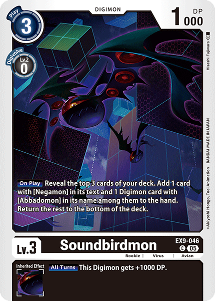Soundbirdmon (EX9-046) Common