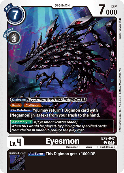 Eyesmon (EX9-047) Common