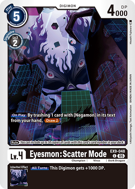 Eyesmon: Scatter Mode (EX9-048) Common
