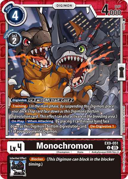 Monochromon (EX9-051) Uncommon
