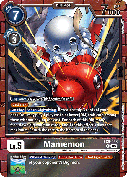 Mamemon (EX9-053) Rare