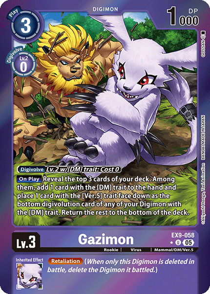 Gazimon (EX9-058) Limited Uncommon