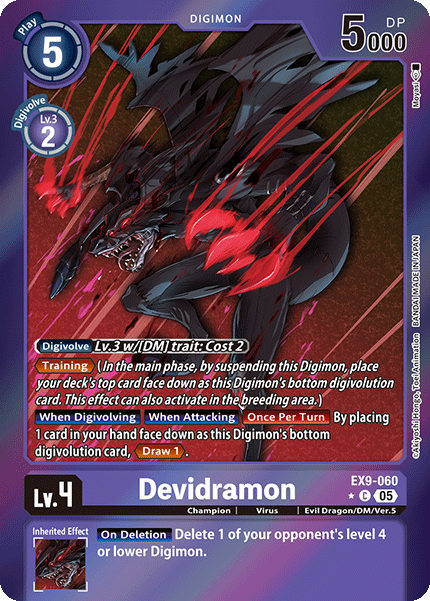 Devidramon (EX9-060) Limited Common