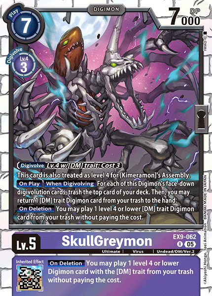 SkullGreymon (EX9-062) Rare