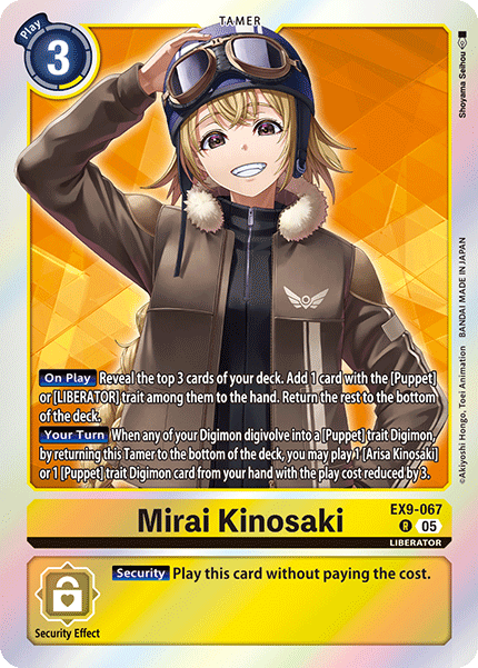 Mirai Kinosaki (EX9-067) Rare