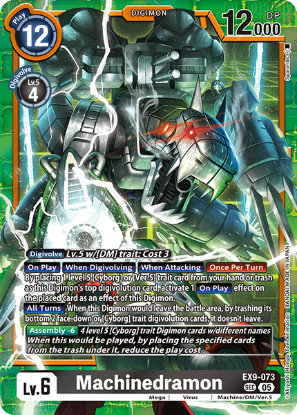 Machinedramon (EX9-073) Secret Rare