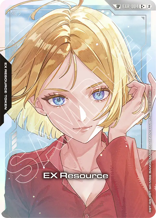EXR-004: EX Resource (Rare Pull)