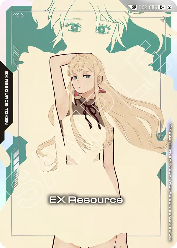 EXR-006: EX Resource (Rare Pull)
