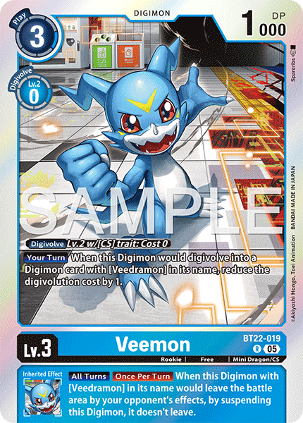 Veemon (BT22-019) Rare