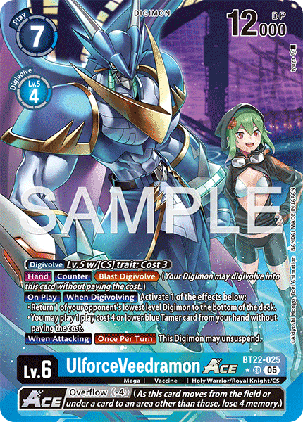UlforceVeedramon ACE (BT22-025) Alternative Art