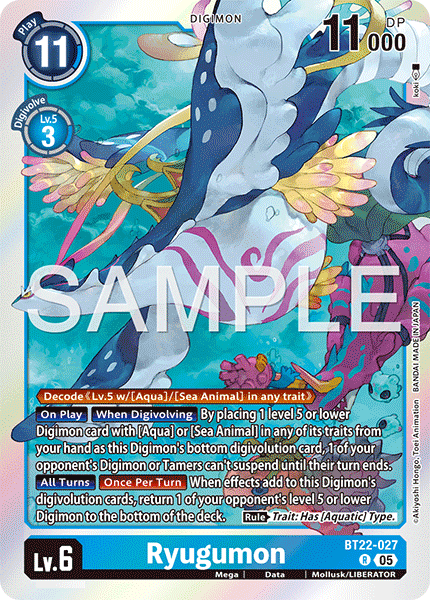 Ryugumon (BT22-027) Rare