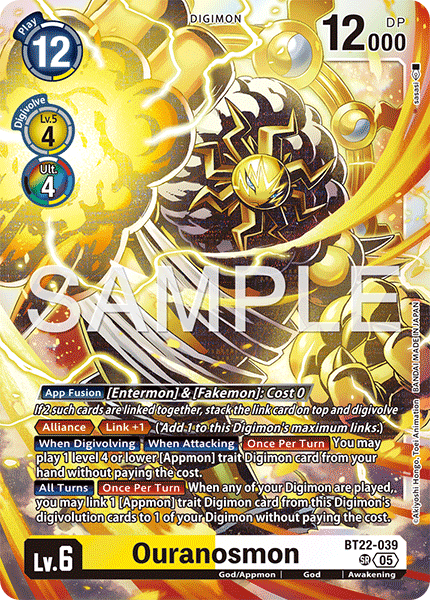 Ouranosmon (BT22-039) Super Rare