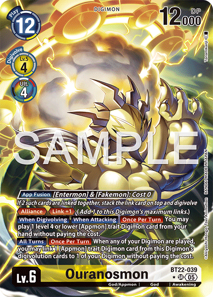 Ouranosmon (BT22-039) Alternative Art