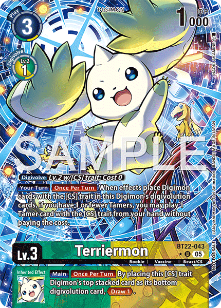 Terriermon (BT22-043) Box Topper