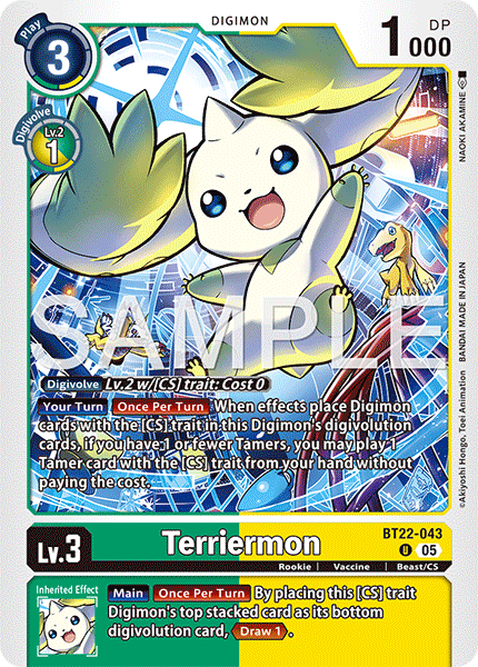 Terriermon (BT22-043) Uncommon