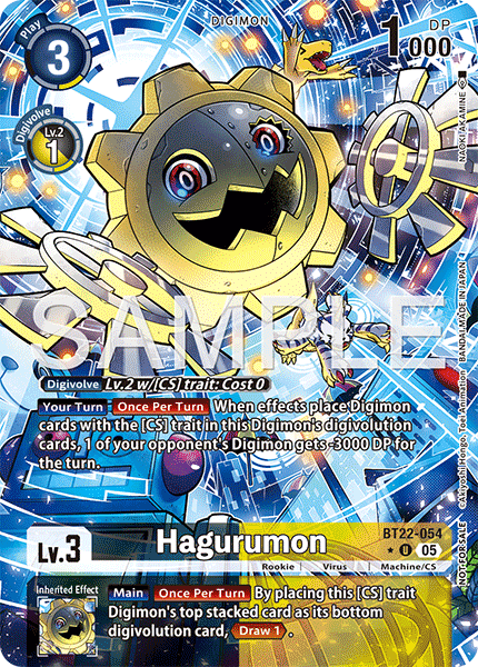 Hagurumon (BT22-054) Box Topper