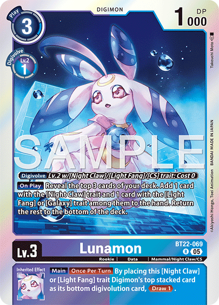 Lunamon (BT22-069) Rare
