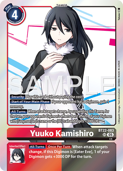 Yuuko Kamishiro (BT22-083) Super Rare