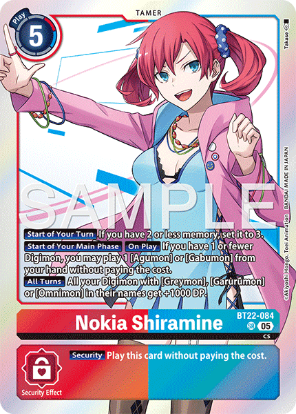 Nokia Shiramine (BT22-084) Super Rare
