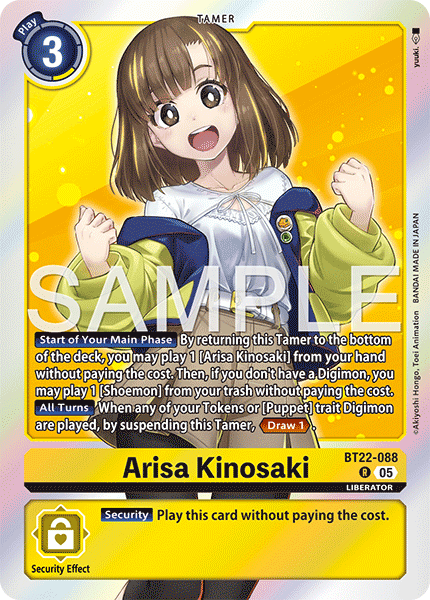 Arisa Kinosaki (BT22-088) Rare