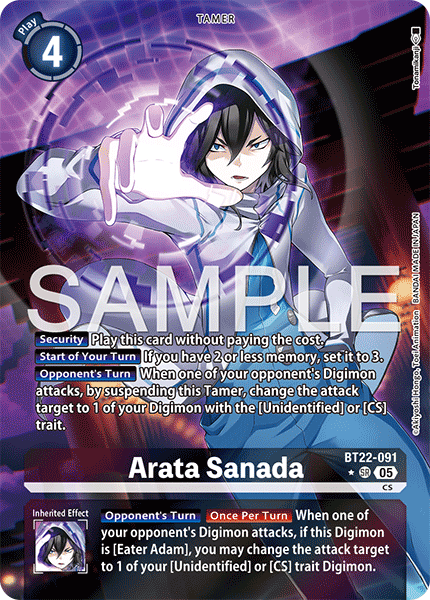 Arata Sanada (BT22-091) Alternative Art