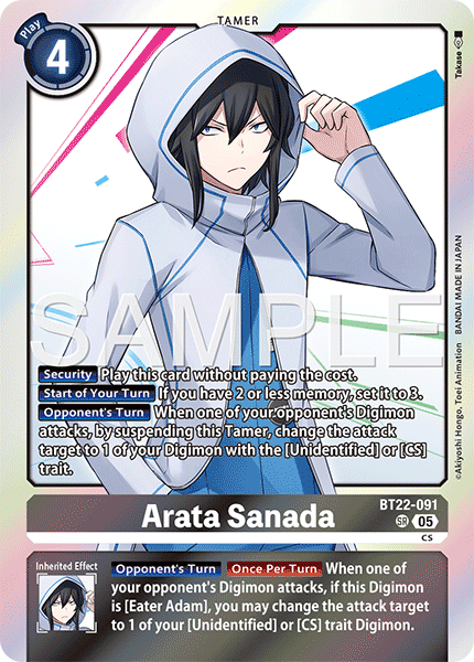 Arata Sanada (BT22-091) Super Rare