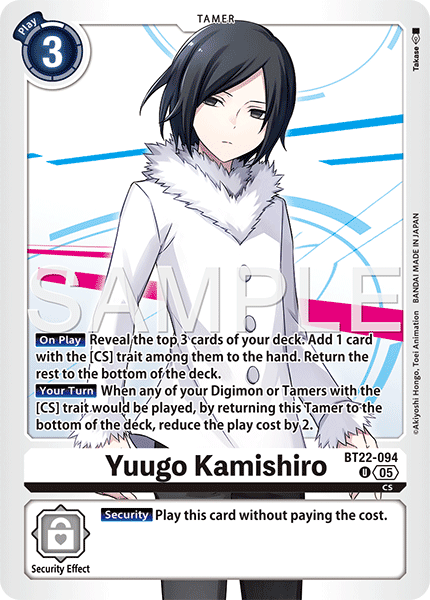 Yuugo Kamishiro (BT22-094) Uncommon
