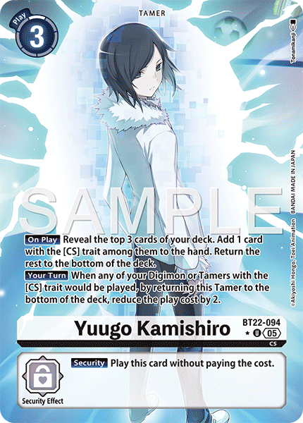 Yuugo Kamishiro (BT22-094) Alternative Art