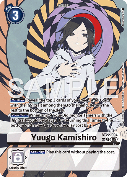 Yuugo Kamishiro (BT22-094) SP Alternative Art