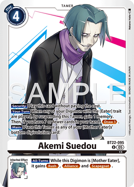 Akemi Suedou (BT22-095) Uncommon