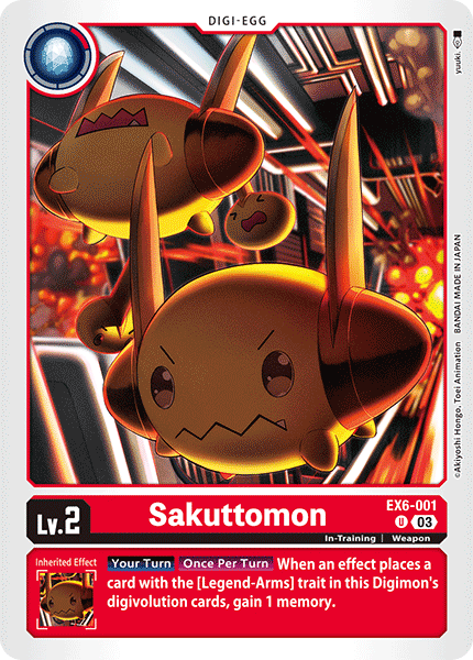 Sakuttomon (EX6-001)-Uncommon