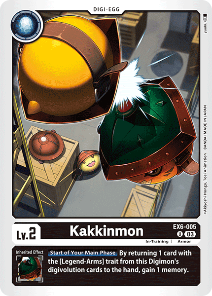 Kakkinmon (EX6-005) Uncommon