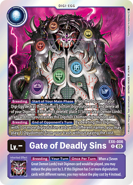 Gate of Deadly Sins (EX6-006) Rare