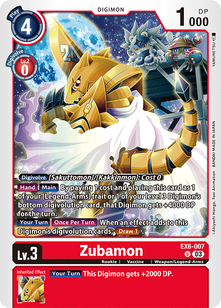 Zubamon (EX6-007) Uncommon