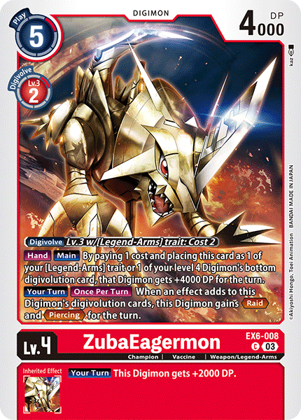 ZubaEagermon (EX6-008) Common