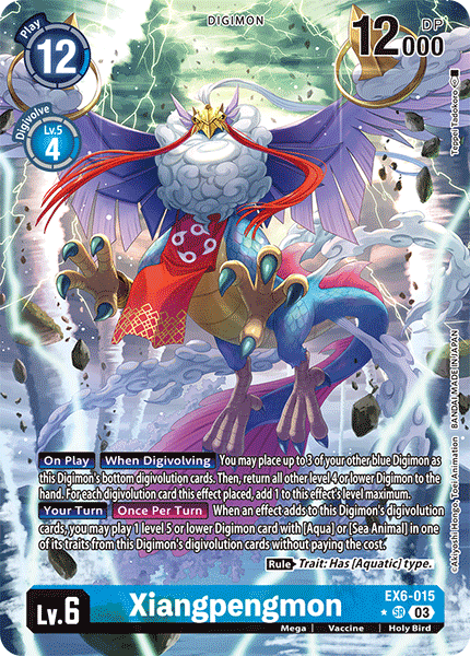 Xiangpengmon (EX6-015) Alternative Art