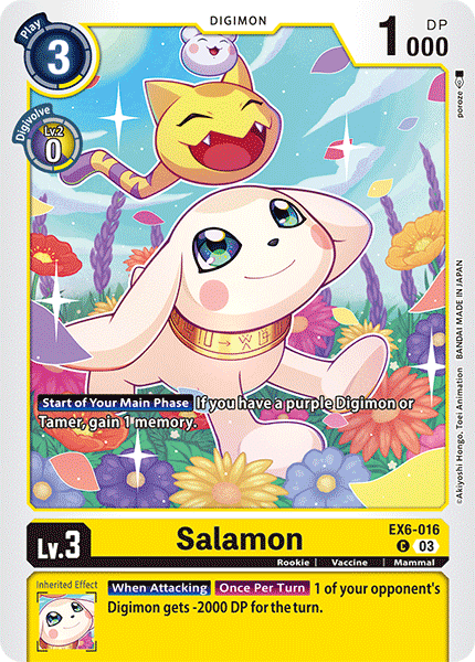 Salamon (EX6-016) Common