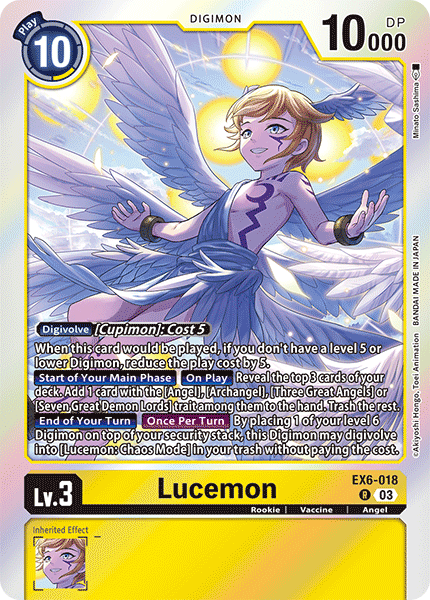 Lucemon (EX6-018) Rare