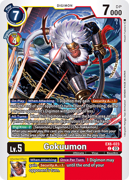 Gokuumon (EX6-023) Common